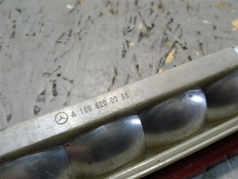 стоп-сигнал, 1650 рублей, Санкт-Петербург