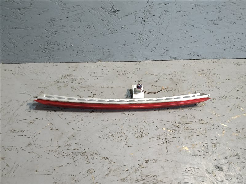 стоп-сигнал, 1650 рублей, Санкт-Петербург