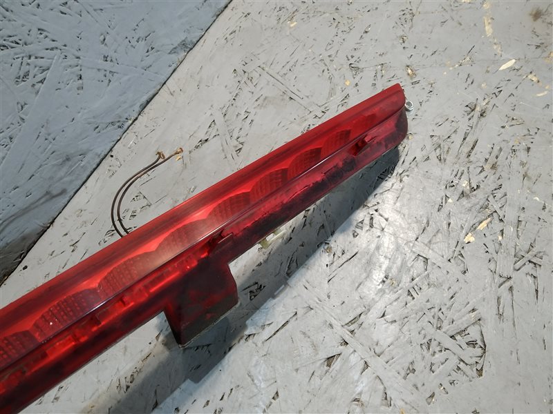 стоп-сигнал, 1650 рублей, Санкт-Петербург