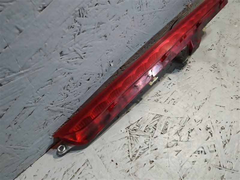 стоп-сигнал, 1650 рублей, Санкт-Петербург