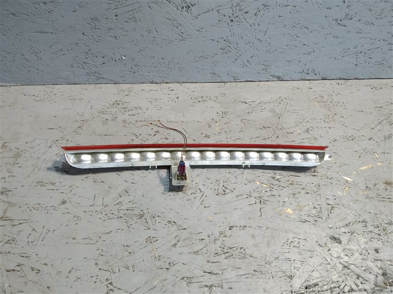 стоп-сигнал, 1650 рублей, Санкт-Петербург