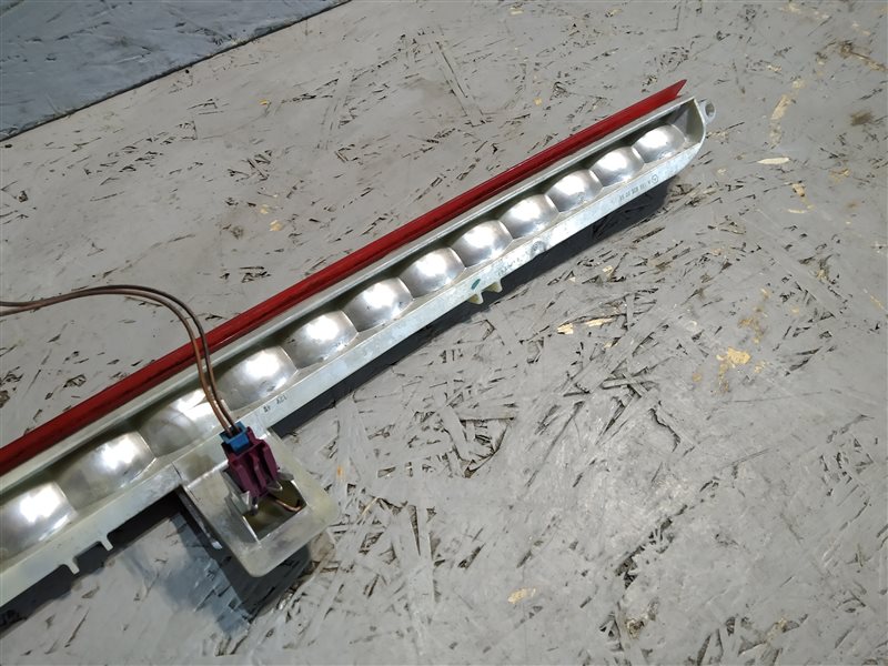 стоп-сигнал, 1650 рублей, Санкт-Петербург