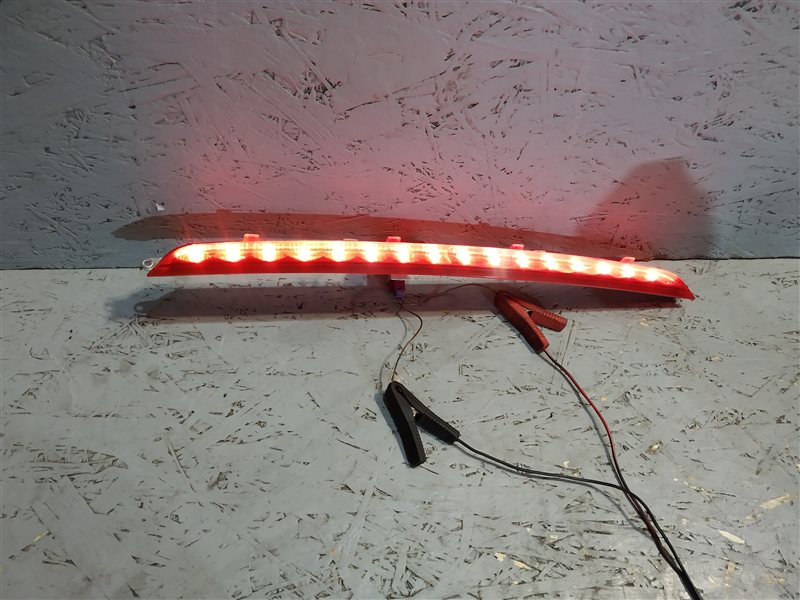 стоп-сигнал, 1650 рублей, Санкт-Петербург