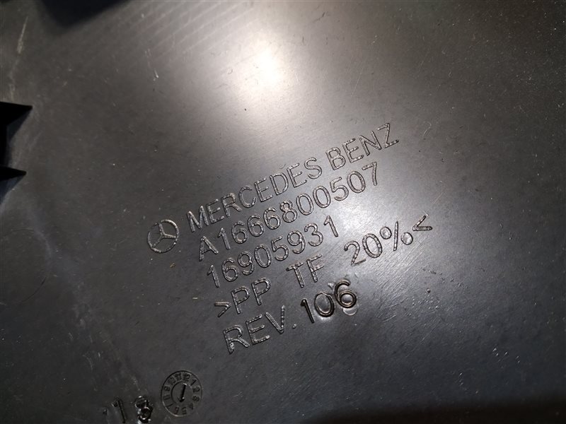 накладка под торпедо, 540 рублей, Санкт-Петербург