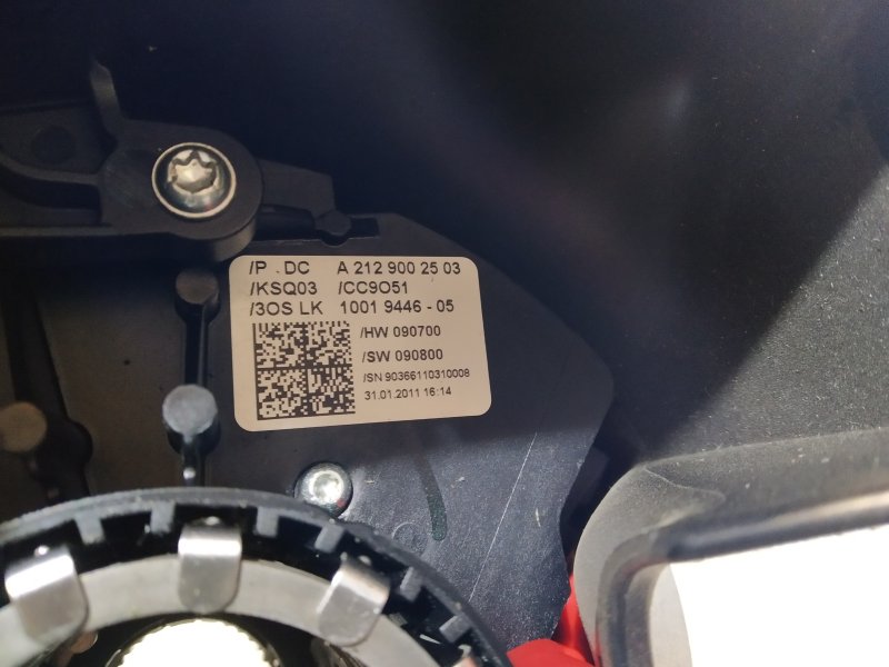 подрулевой переключатель, 9500 рублей, Санкт-Петербург