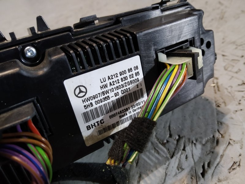 блок климата, 2310 рублей, Санкт-Петербург