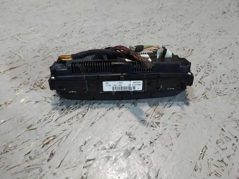 блок климата, 2310 рублей, Санкт-Петербург