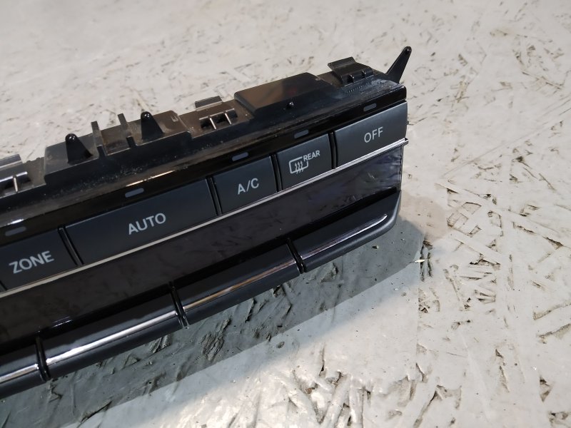 блок климата, 2310 рублей, Санкт-Петербург