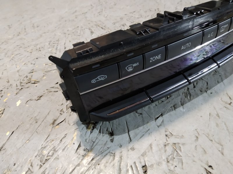 блок климата, 2310 рублей, Санкт-Петербург