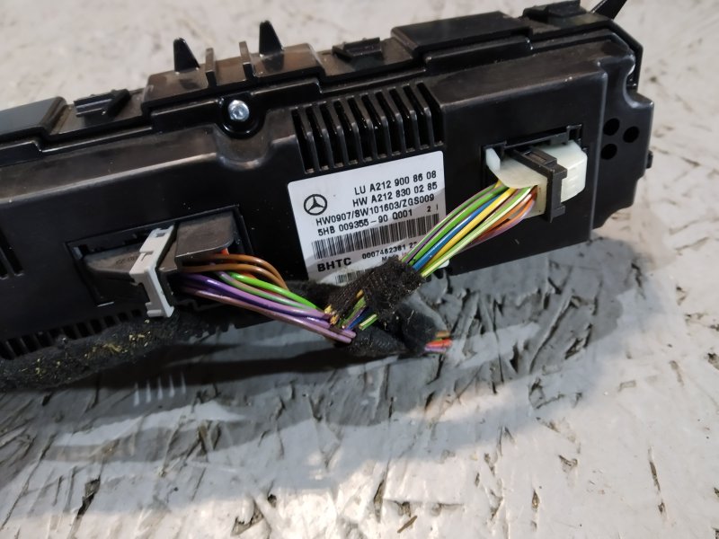 блок климата, 2310 рублей, Санкт-Петербург