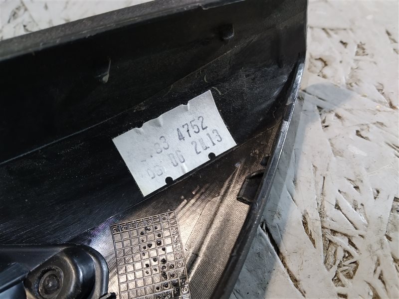 сетка динамика, 2025 рублей, Санкт-Петербург