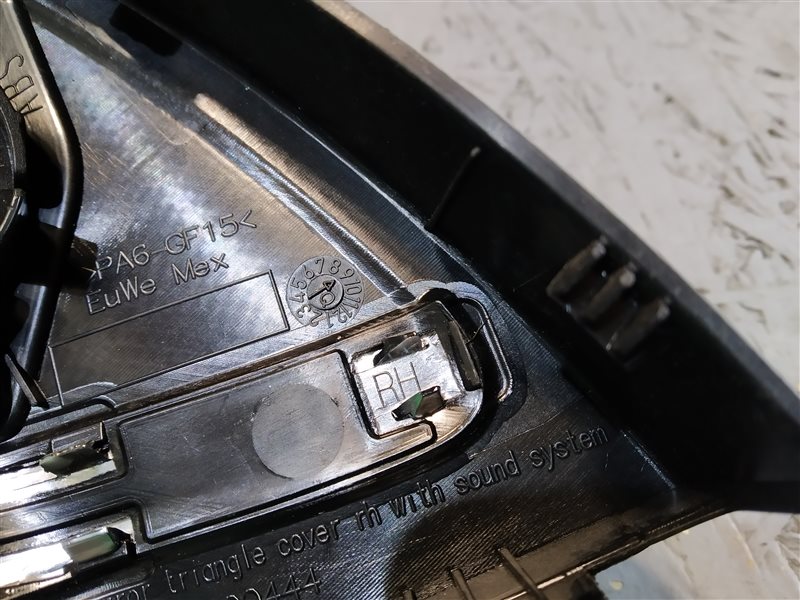 сетка динамика, 2025 рублей, Санкт-Петербург