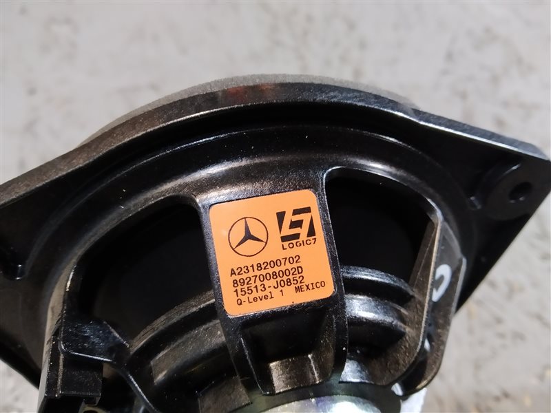 динамик, 1045 рублей, Санкт-Петербург