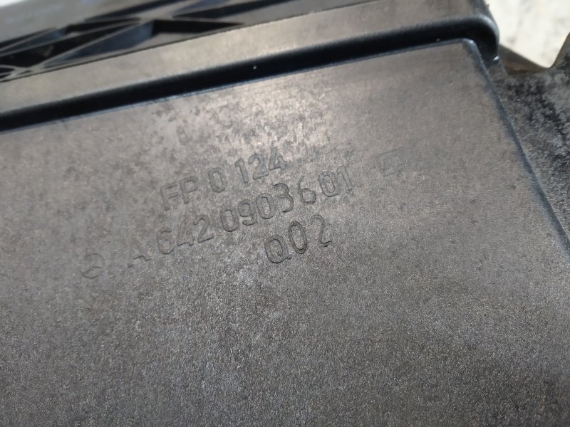 корпус воздушного фильтра, 735 рублей, Санкт-Петербург