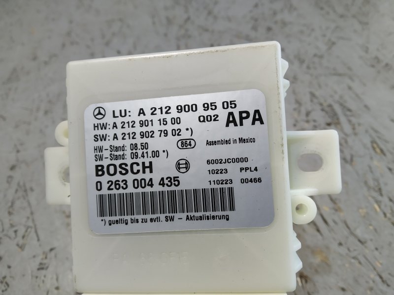 блок управления парктроником, 1195 рублей, Санкт-Петербург