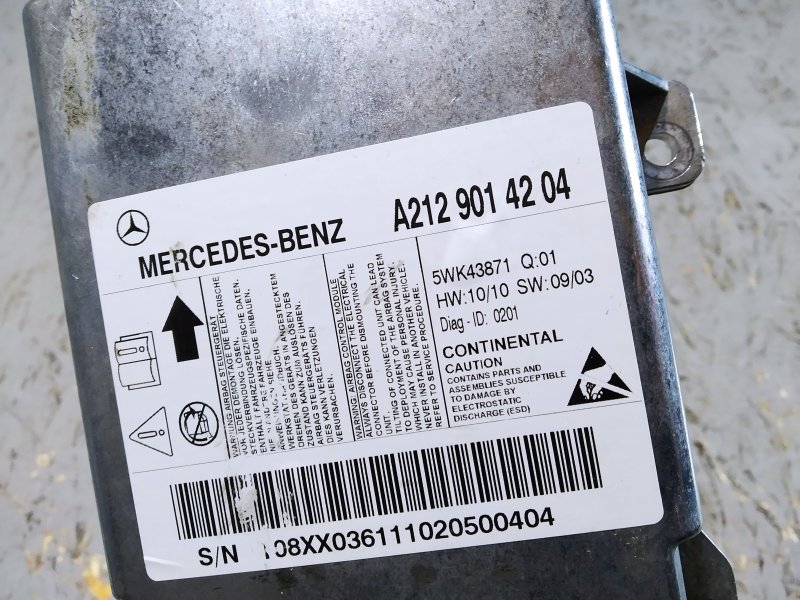 блок SRS, 735 рублей, Санкт-Петербург