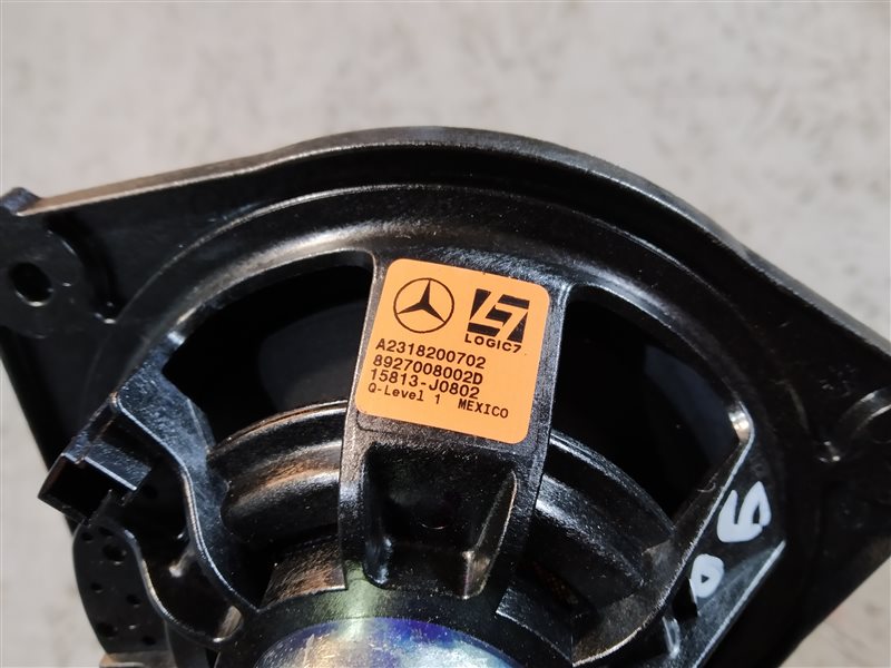 динамик, 1045 рублей, Санкт-Петербург