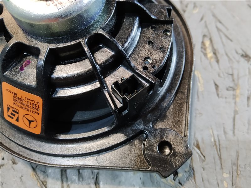 динамик, 1045 рублей, Санкт-Петербург