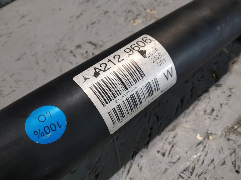 кардан, 3300 рублей, Санкт-Петербург