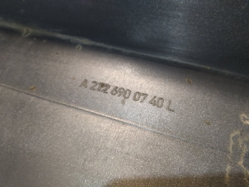 накладка на порог, 2960 рублей, Санкт-Петербург