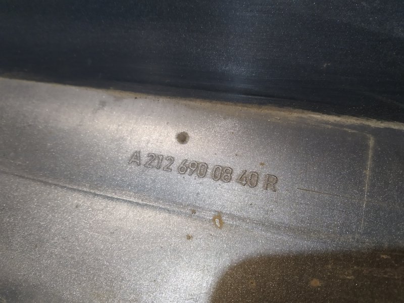 накладка на порог, 3365 рублей, Санкт-Петербург