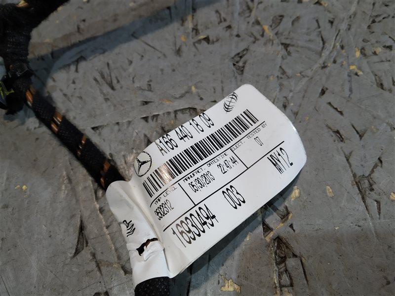 жгут проводов, 1045 рублей, Санкт-Петербург