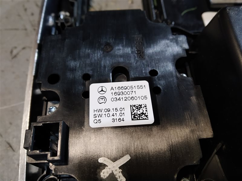 накладка декоративная, 2025 рублей, Санкт-Петербург