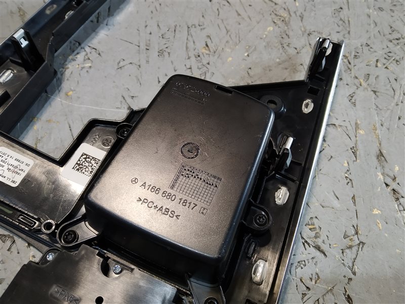 накладка декоративная, 2025 рублей, Санкт-Петербург