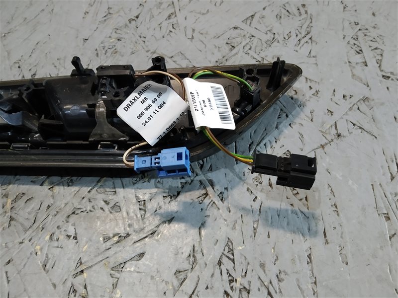 накладка декоративная, 2310 рублей, Санкт-Петербург