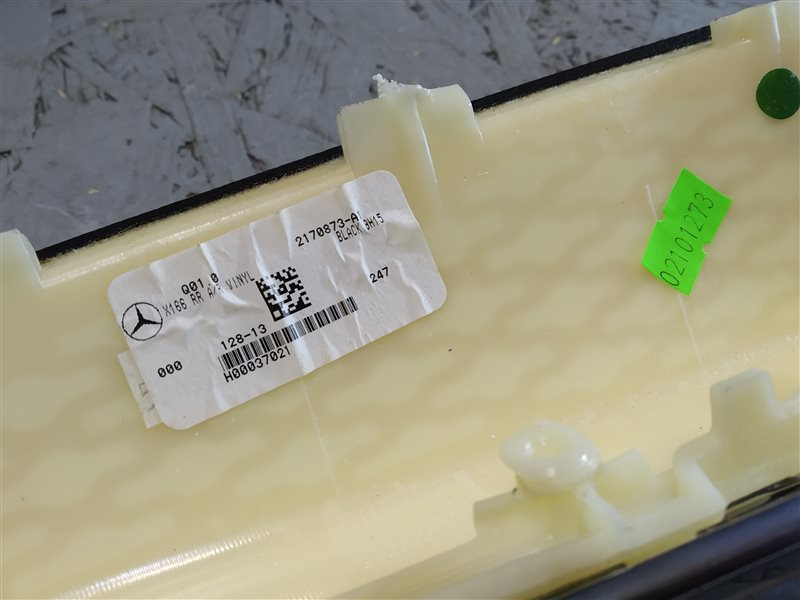 подлокотник, 540 рублей, Санкт-Петербург