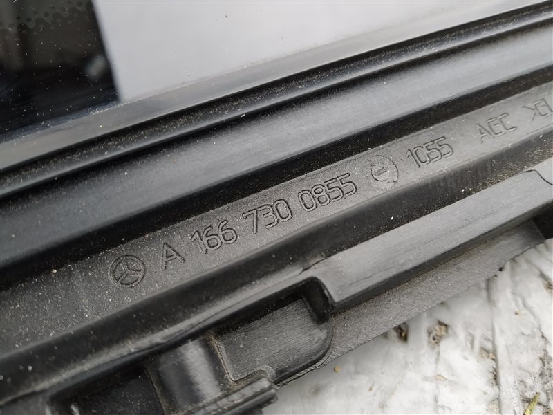 стекло, 940 рублей, Санкт-Петербург