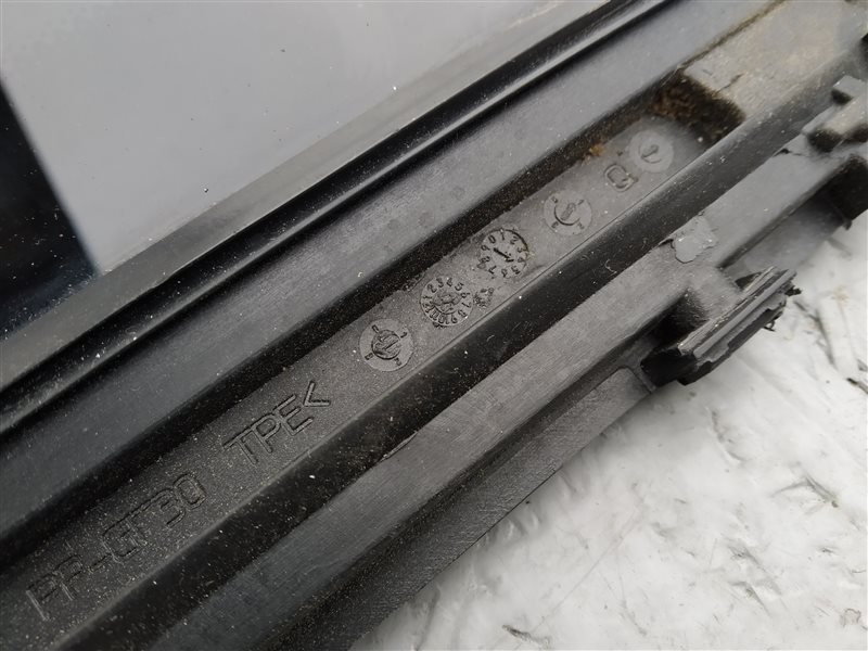 стекло, 940 рублей, Санкт-Петербург