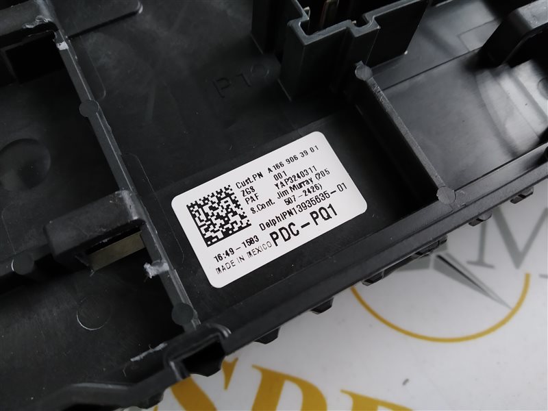 блок предохранителей, 775 рублей, Санкт-Петербург