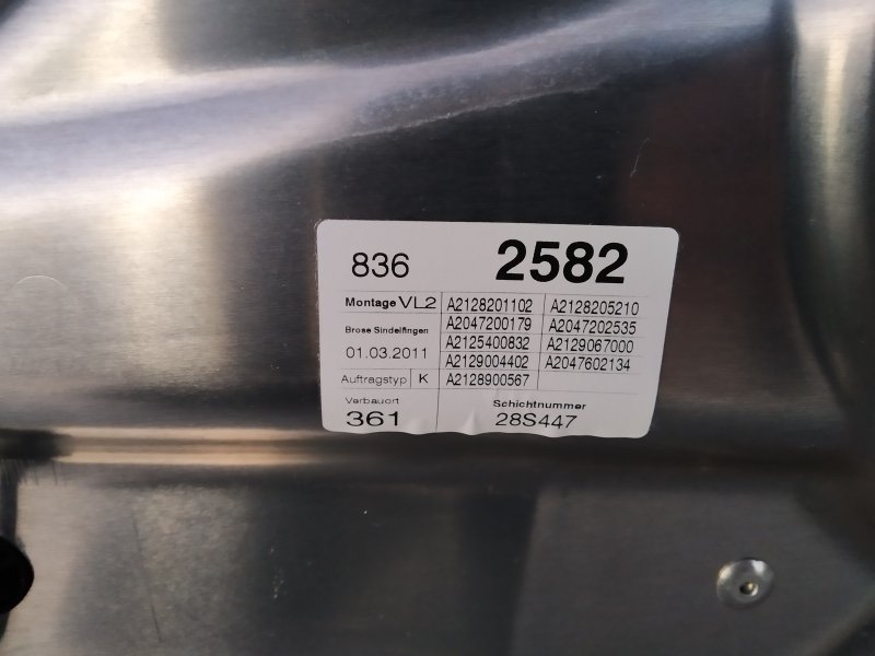 дверь, 10155 рублей, Санкт-Петербург