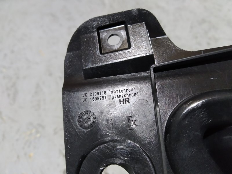 Ручка двери, 735 рублей, Санкт-Петербург