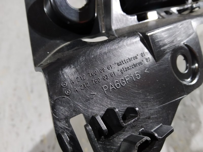 Ручка двери, 735 рублей, Санкт-Петербург