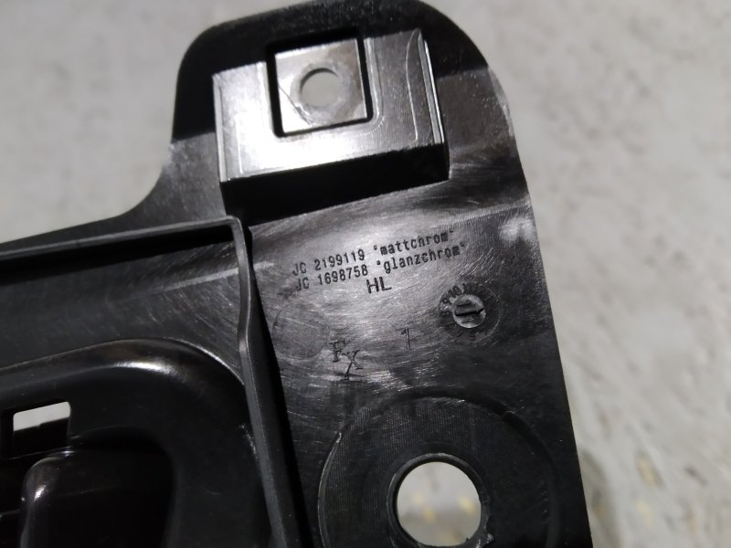 Ручка двери, 735 рублей, Санкт-Петербург