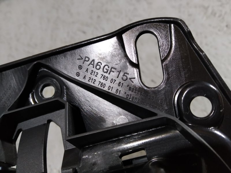 Ручка двери, 1050 рублей, Санкт-Петербург