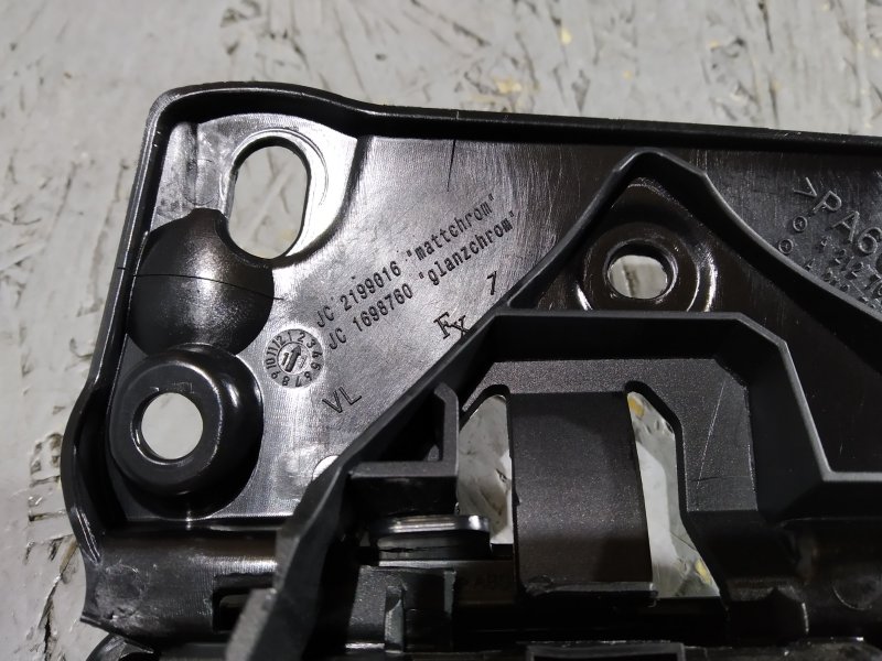 Ручка двери, 1050 рублей, Санкт-Петербург