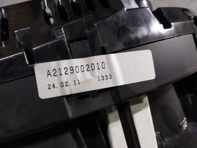 панель приборов, 2035 рублей, Санкт-Петербург