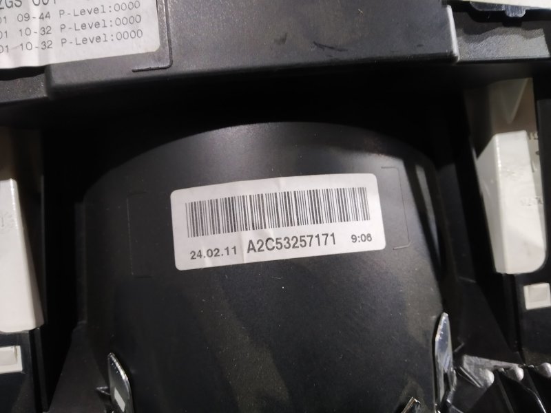 панель приборов, 2035 рублей, Санкт-Петербург