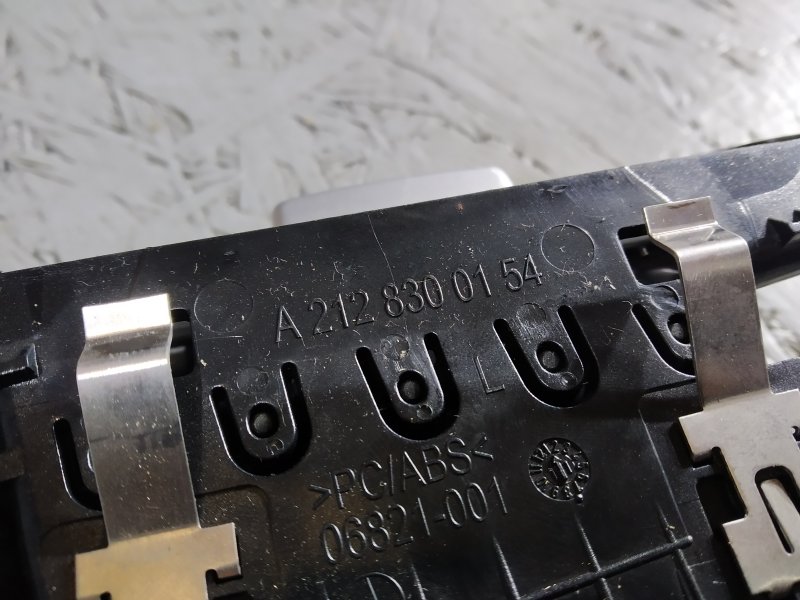 Дефлектор воздушный, 545 рублей, Санкт-Петербург