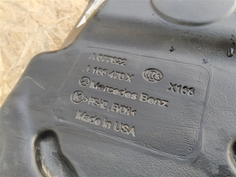 бак топливный, 2025 рублей, Санкт-Петербург