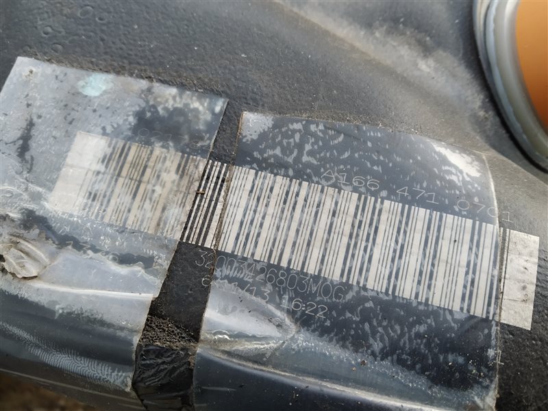 бак топливный, 2025 рублей, Санкт-Петербург