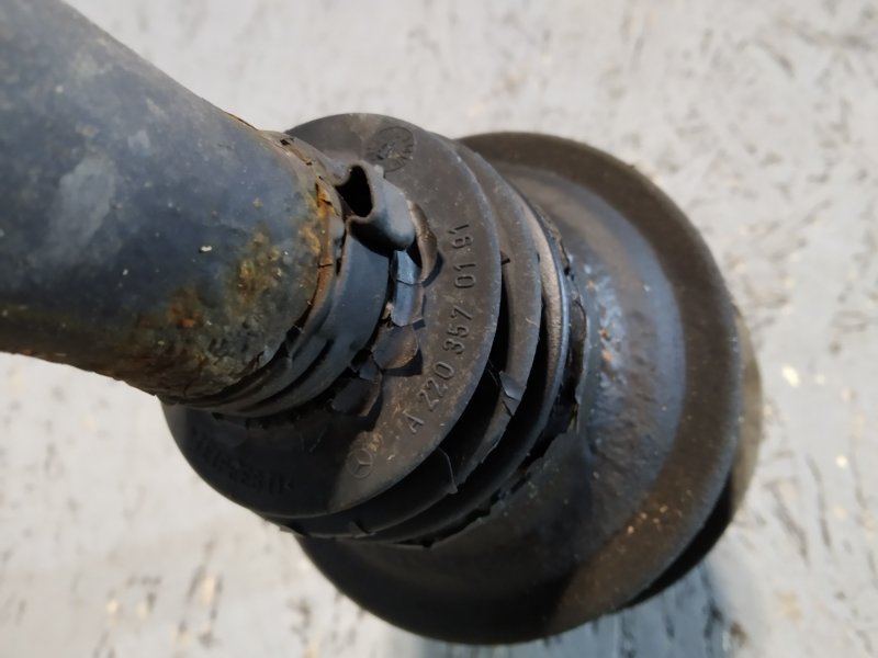 полуось, 1995 рублей, Санкт-Петербург