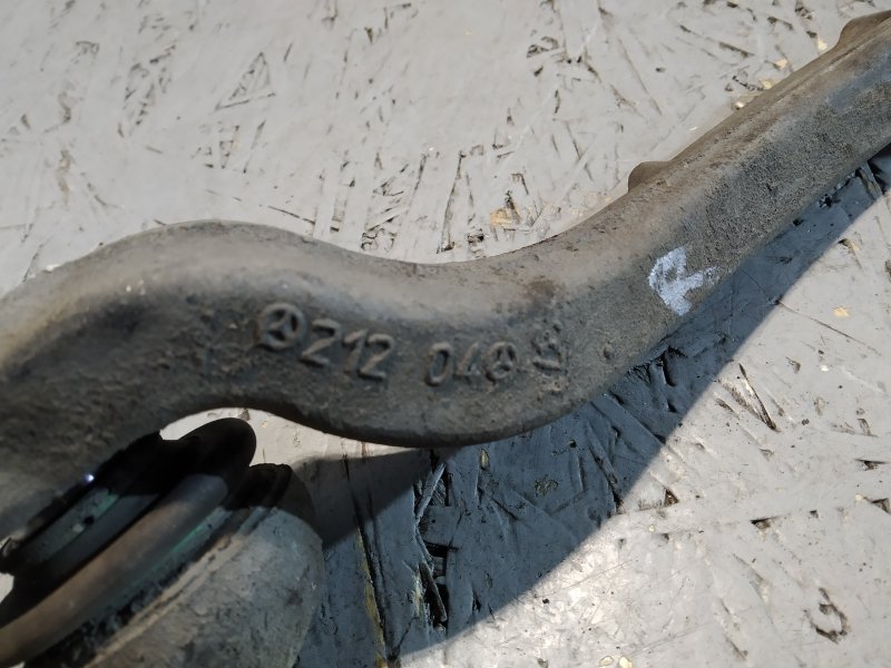 рычаг, 1470 рублей, Санкт-Петербург