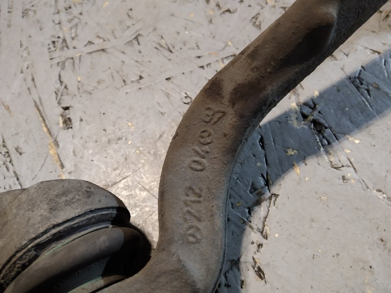 рычаг, 1470 рублей, Санкт-Петербург