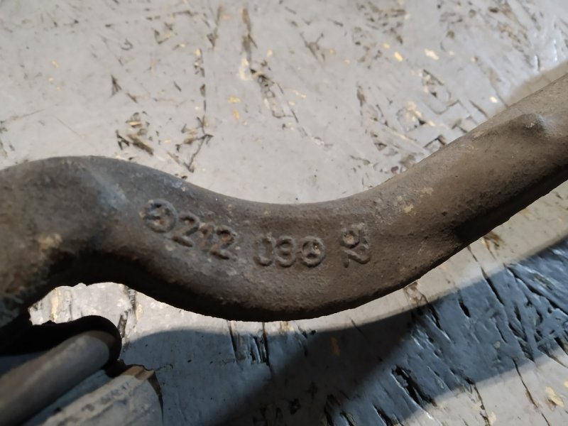 рычаг, 1470 рублей, Санкт-Петербург