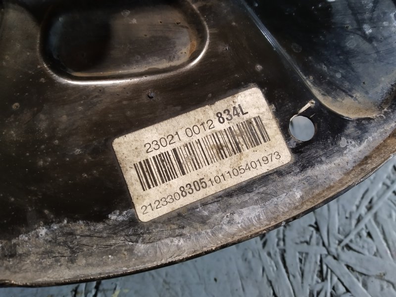 кулак, 4940 рублей, Санкт-Петербург