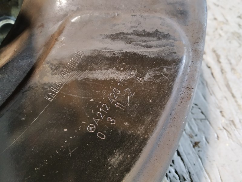 кулак, 4940 рублей, Санкт-Петербург